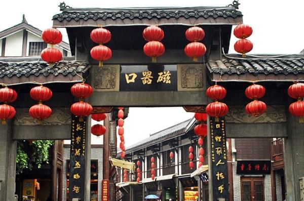 欢乐打砖块2选关版